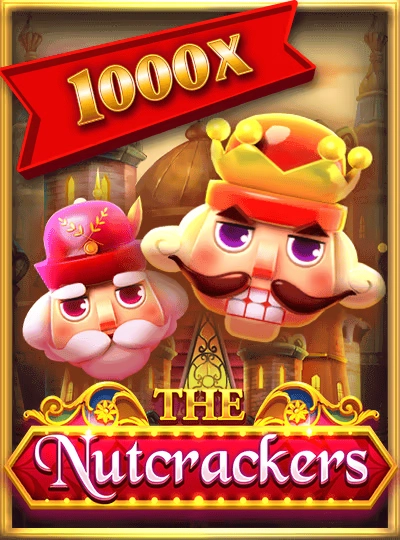e2net new game