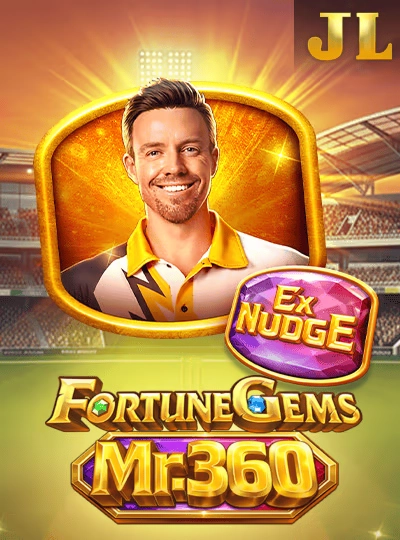 e2net